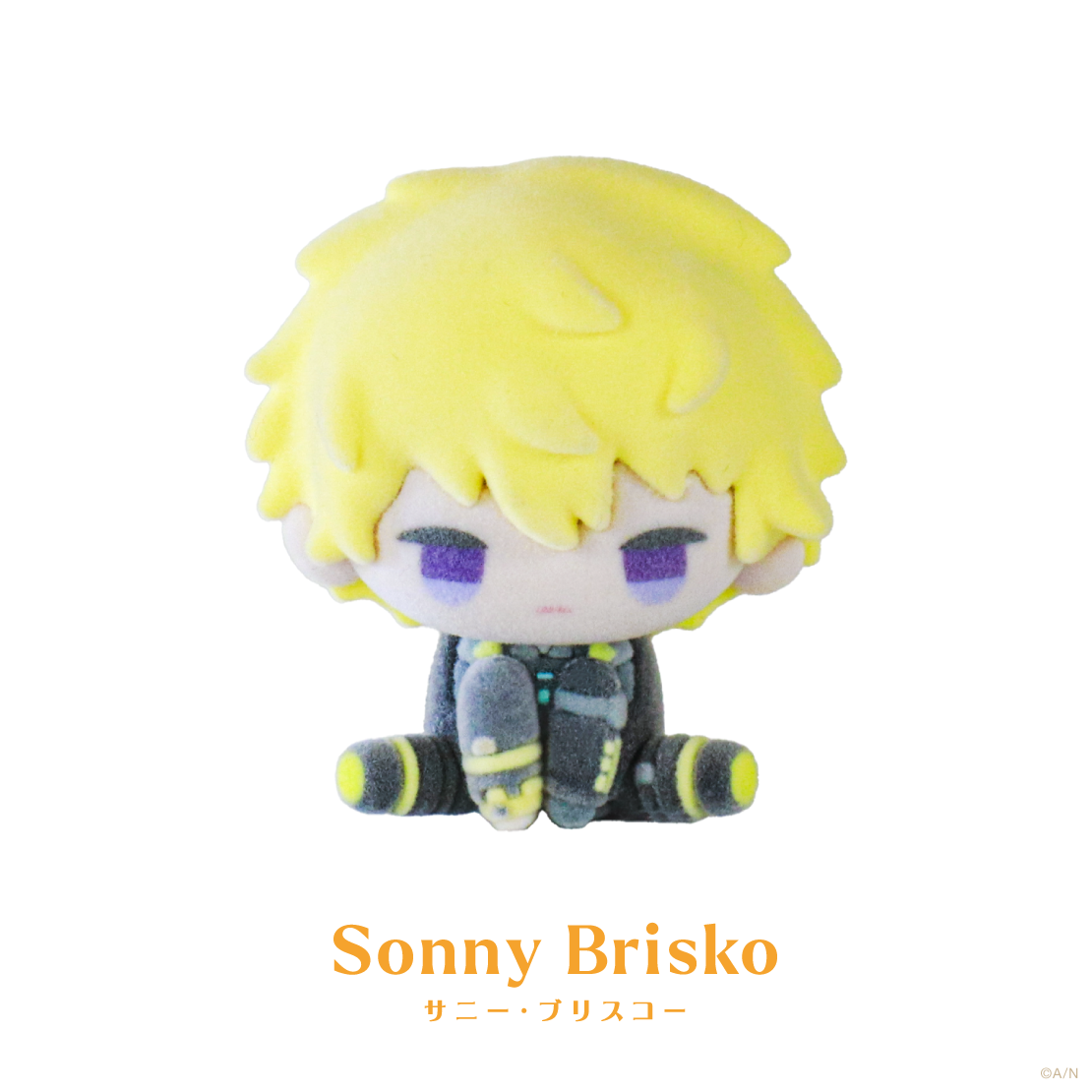 【Noctyx’s Secret World】フロッキーマスコットの商品画像