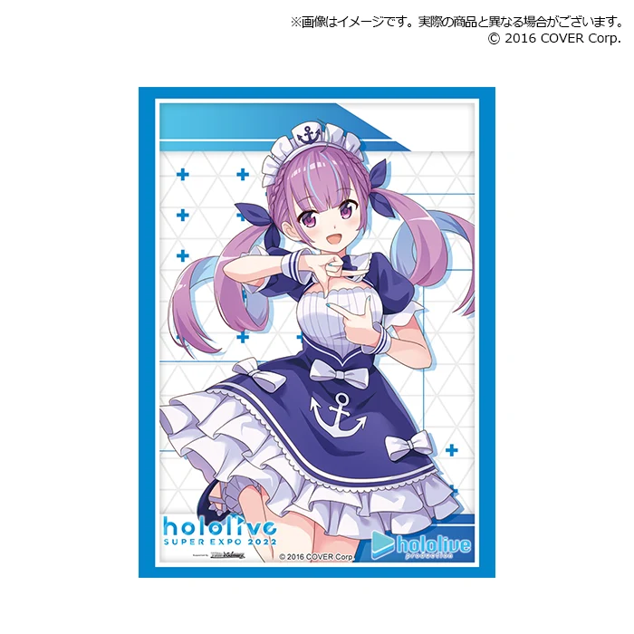2期生 Vol.372 hololive SUPER EXPO 2022『湊あくあ』