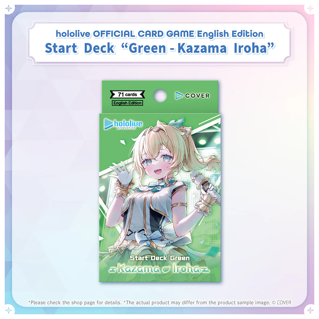 hololive OFFICIAL CARD GAME English Edition Start Deck "Green - Kazama Iroha"の公式画像