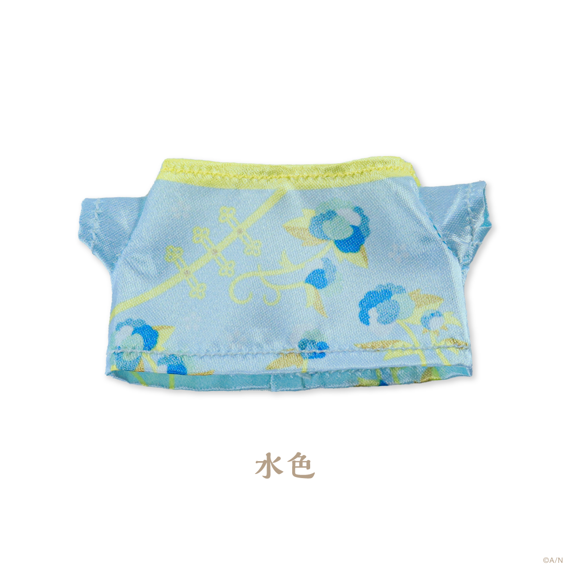 【にじぱぺっとカスタマイズシリーズ】にじぱぺ中華ころもの商品画像