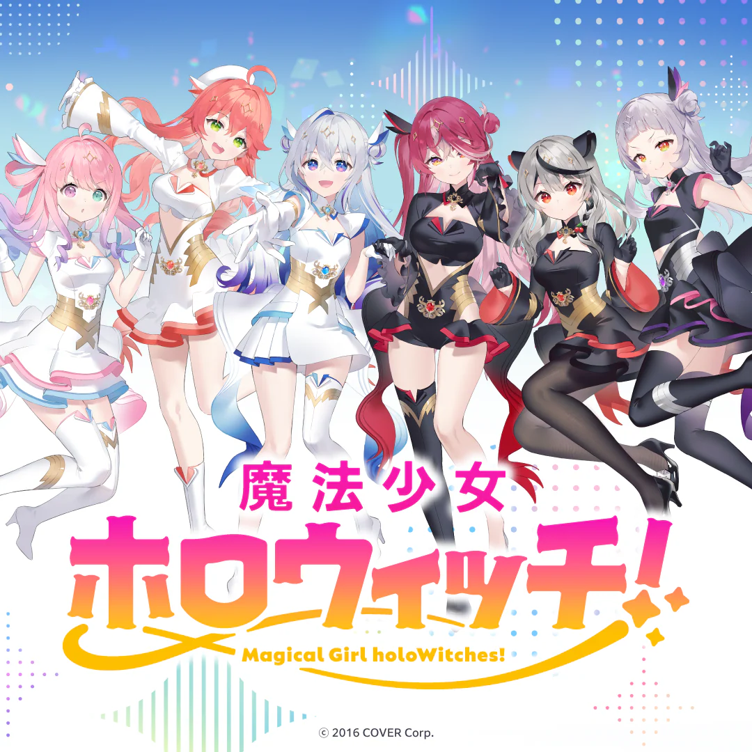 シリーズ共通画像