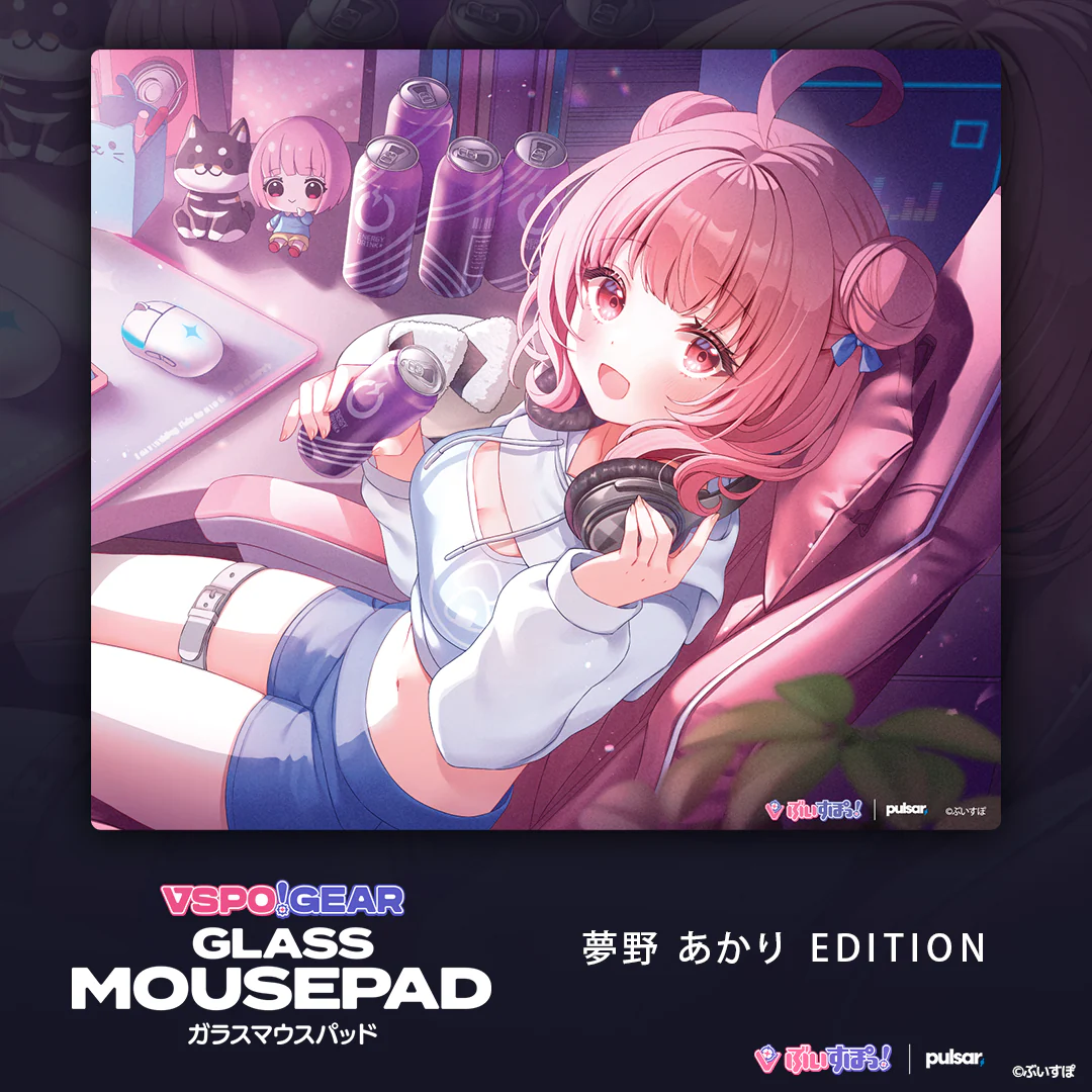 夢野あかり