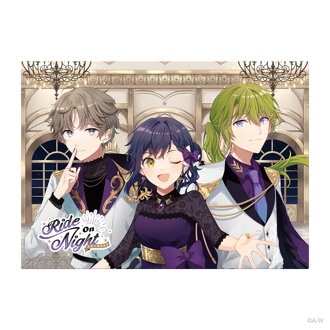 【オリジナルグッズ】深夜三傑RKS 大判ブランケットの公式画像