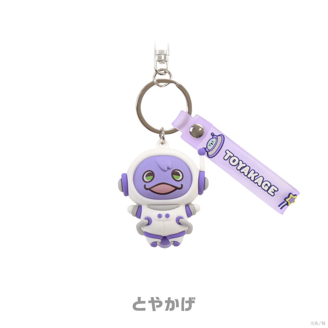 【ROF-MAO UCHU PARTY! -4th Anniv.-】ROF-MALラバーマスコットの商品画像
