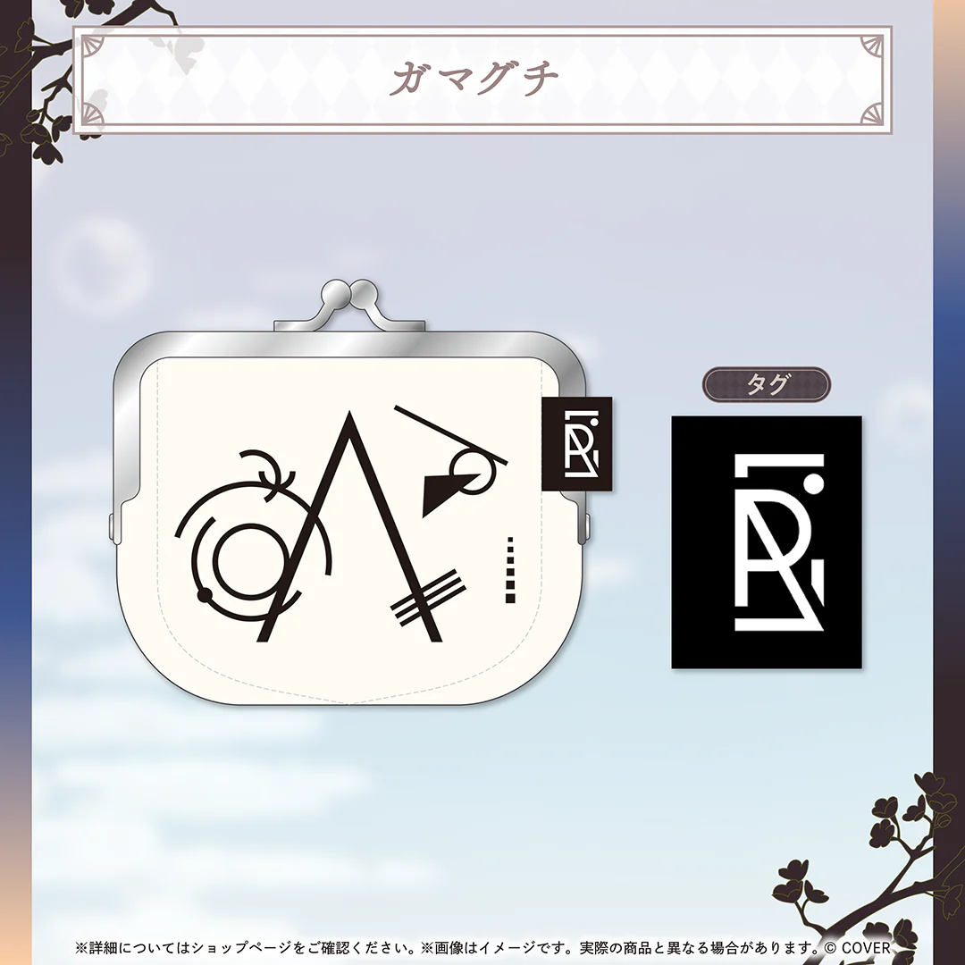 儒烏風亭らでん 美術館へ行こう!グッズ ガマグチ