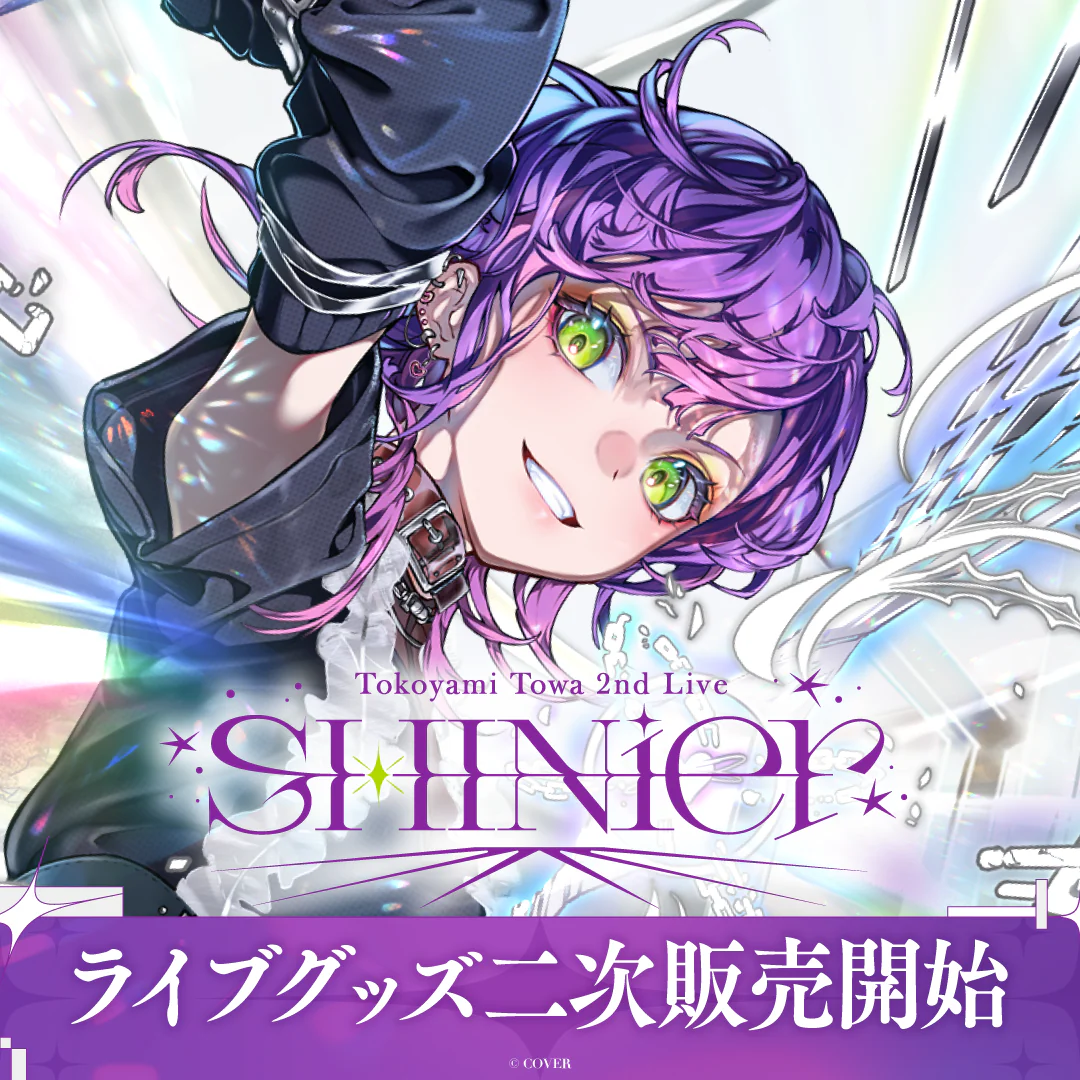 シリーズ共通画像