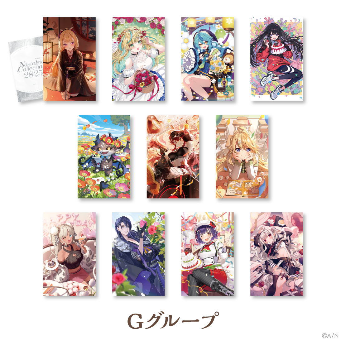 【にじさんじ ノスタルジアコレクション2025】ランダムコレクションカード Gグループ