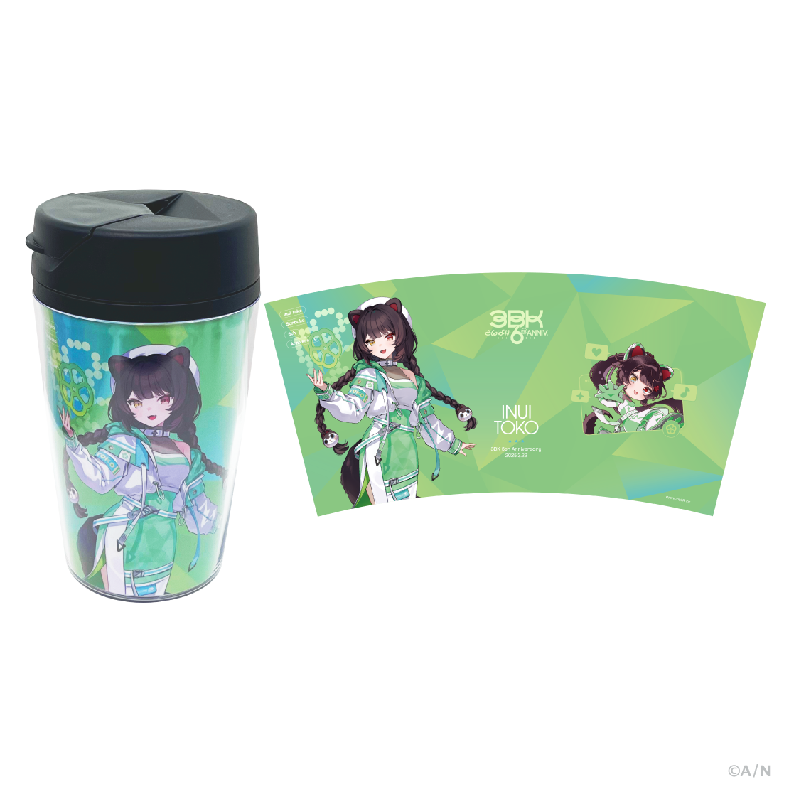【さんばか 6th Anniversary】タンブラーの商品画像