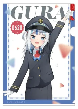 がうる・ぐらの A4クリアファイル Tokyo Station ver. の見本。上に「GURA」と「0620」の文字があり、駅員の制服と帽子で赤い旗を掲げる絵柄です。