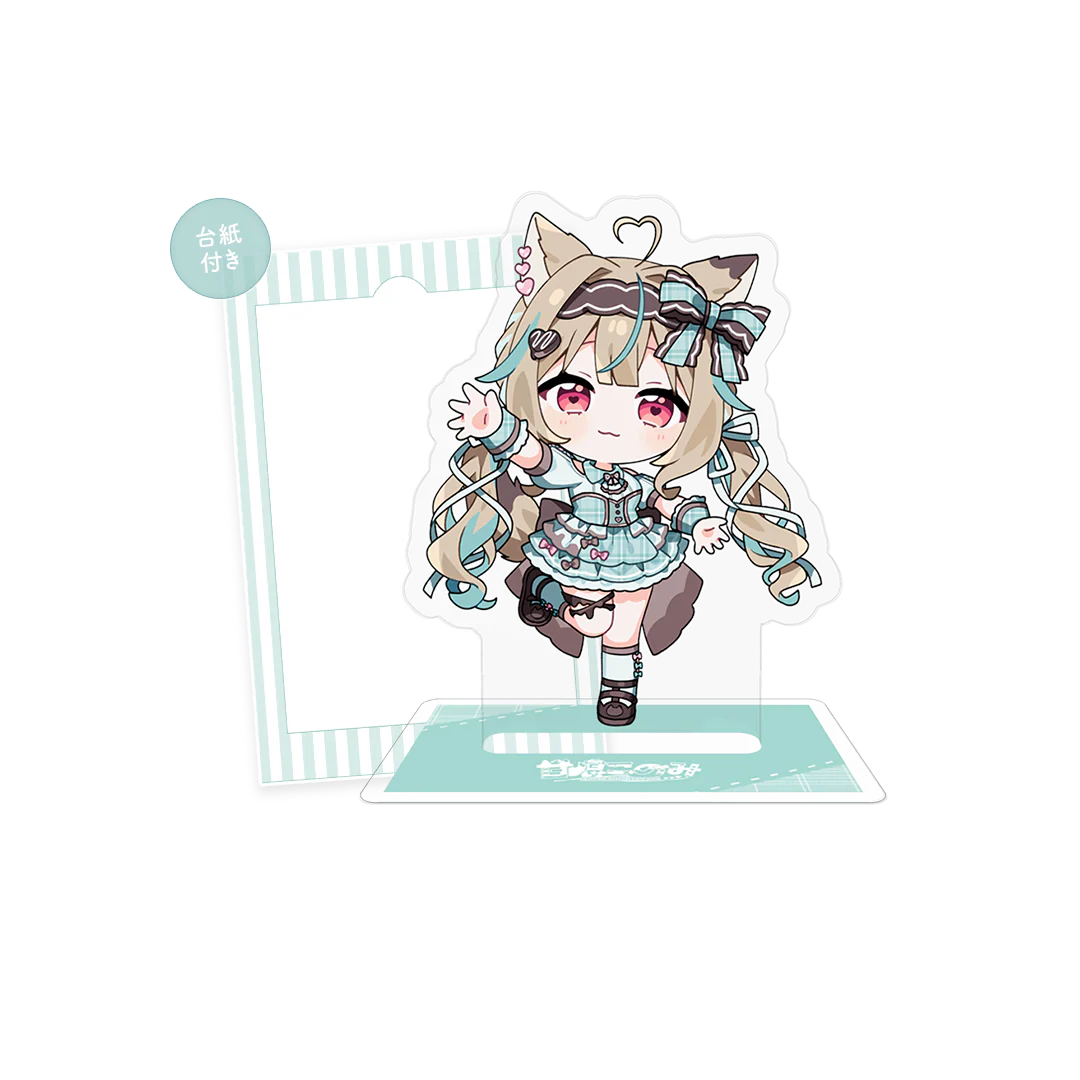 ミリプロ1周年記念 SDアクリルスタンド 甘狼このみの公式画像