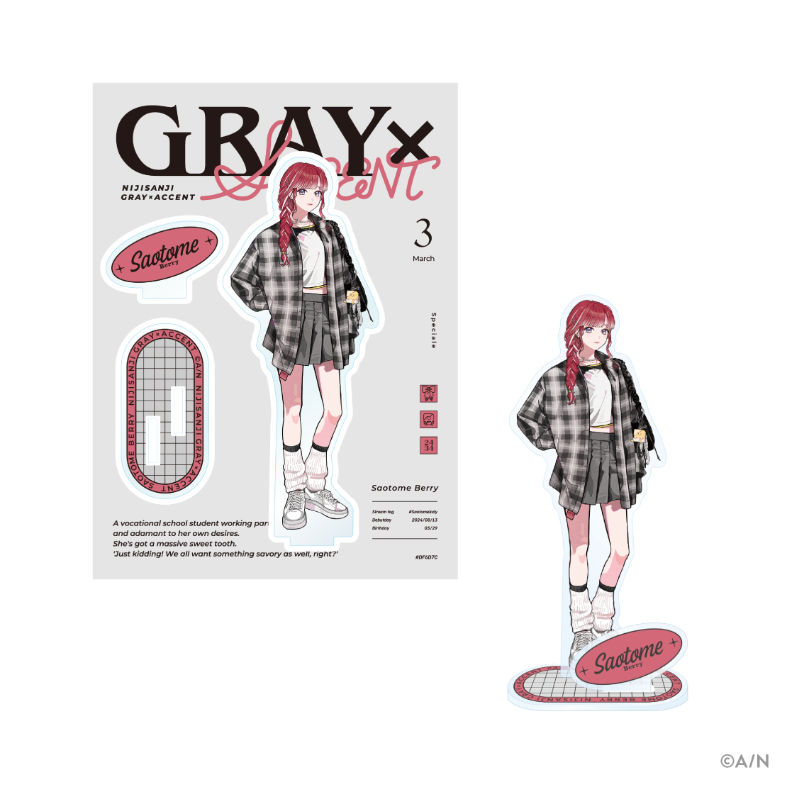 【GRAY×ACCENT】アクリルスタンド