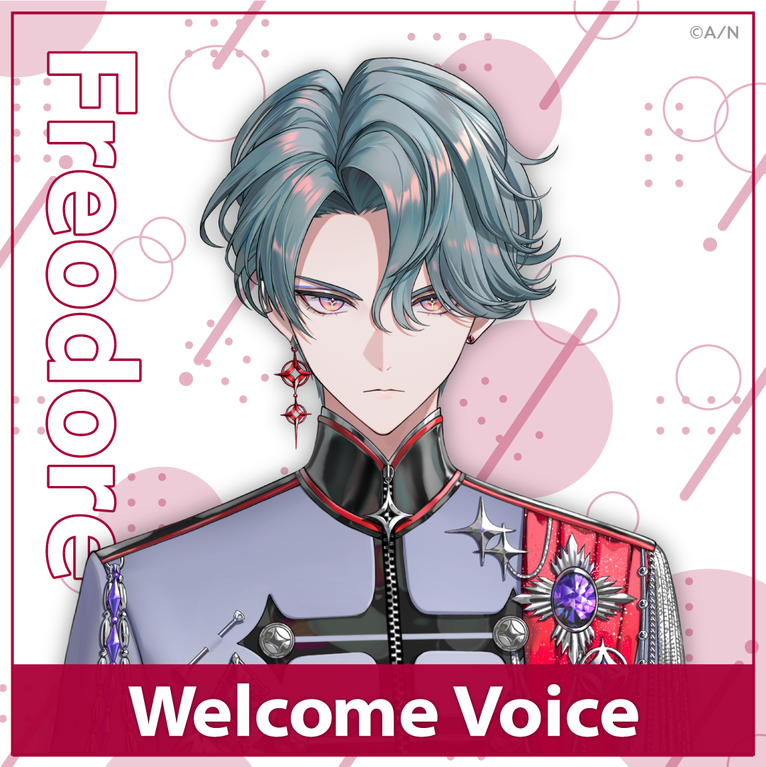 【Welcome Voice】フリオドールの公式画像