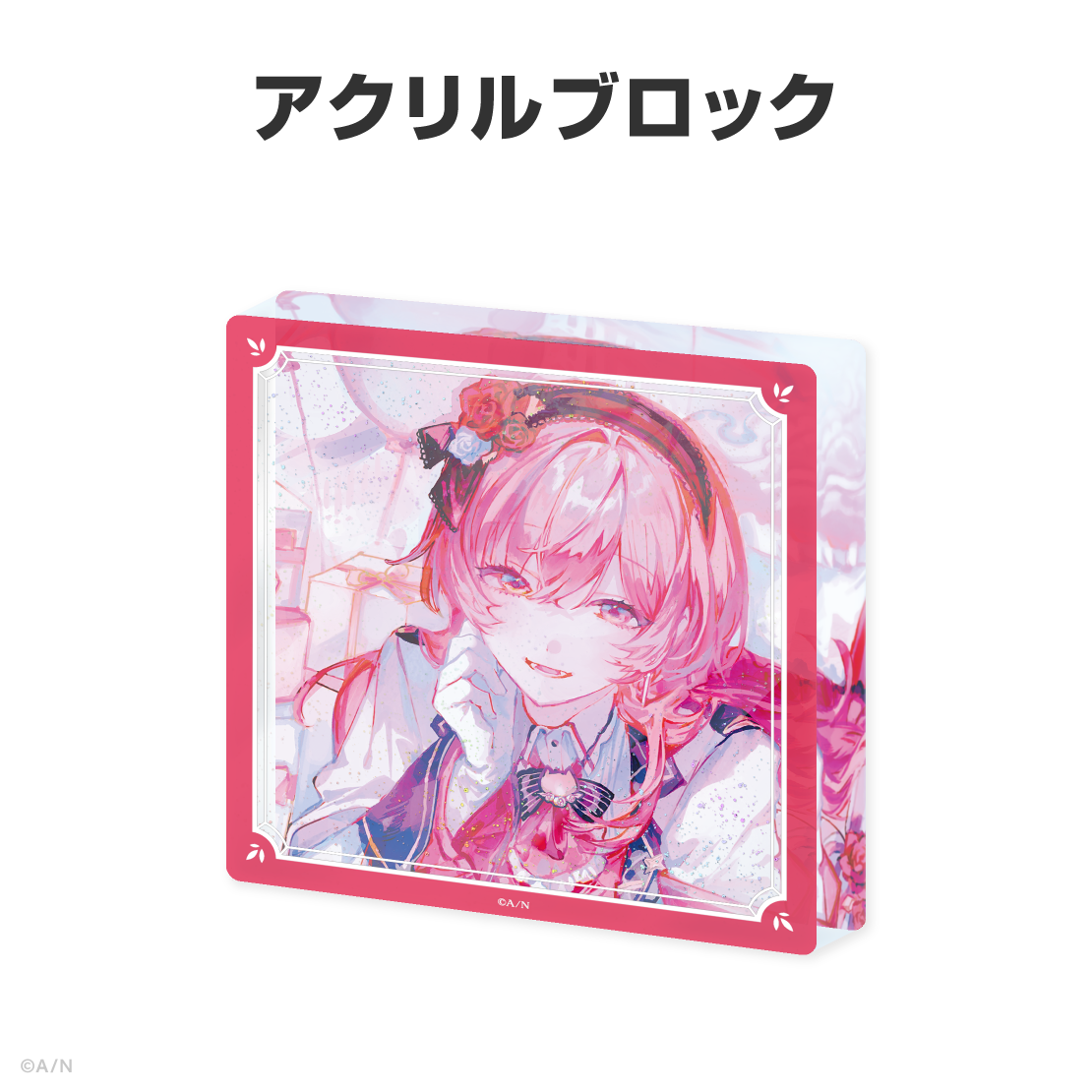 天ヶ瀬むゆ誕生日グッズ&ボイス2026