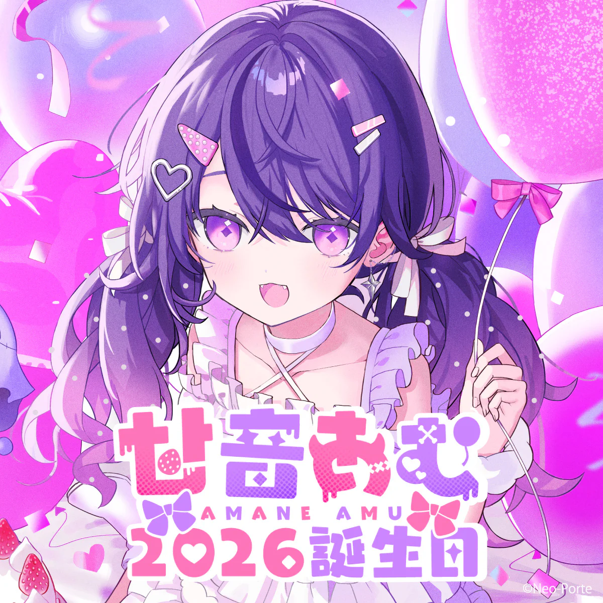 シリーズ共通画像
