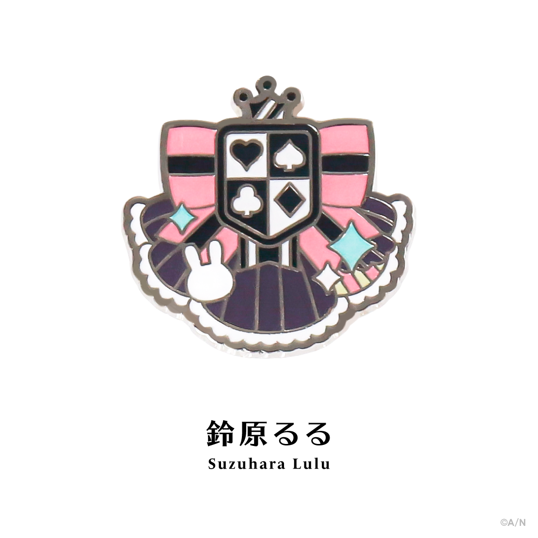 【にじピンバッジコレクション Vol.2】モチーフピンバッジ 鈴原るるの公式画像