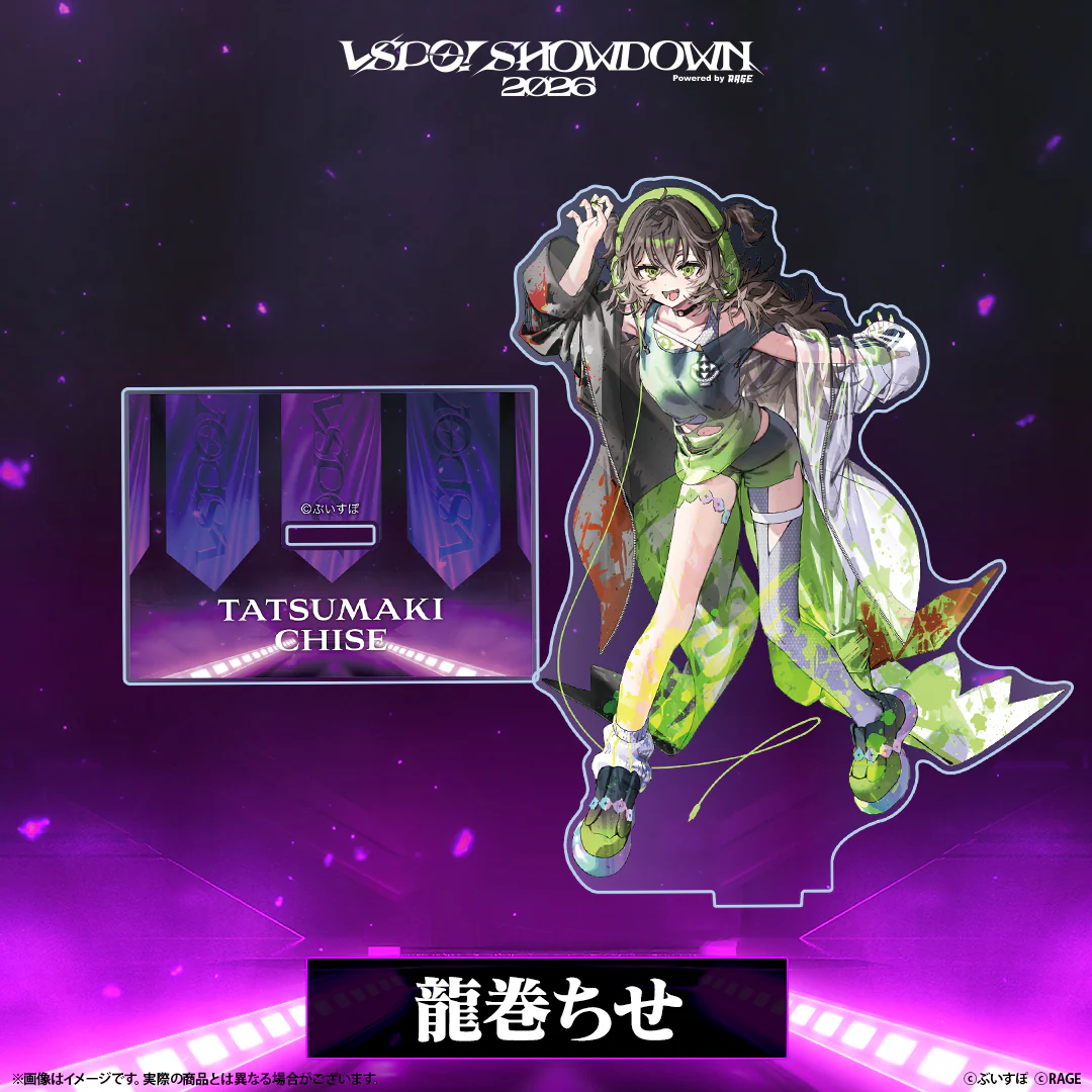 VSPO! SHOWDOWN2026　アクリルスタンド 龍巻ちせ