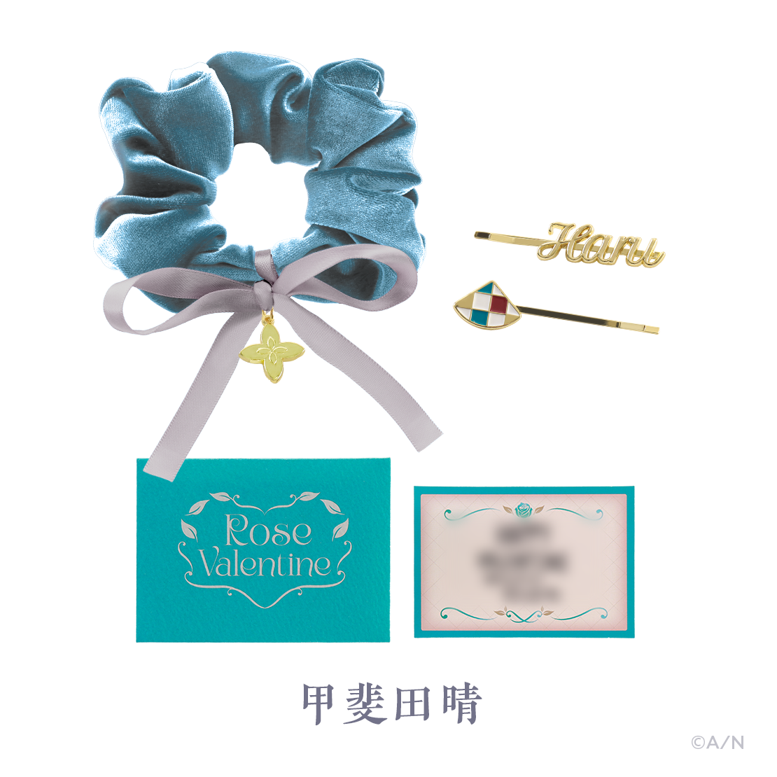 【Rose Valentine】ヘアアクセサリーセットの商品画像