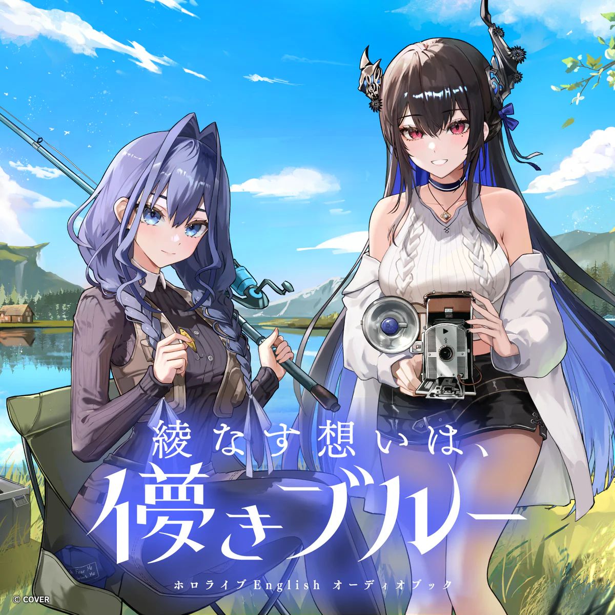 シリーズ共通画像