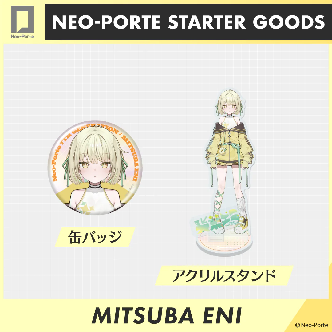 シリーズ共通画像