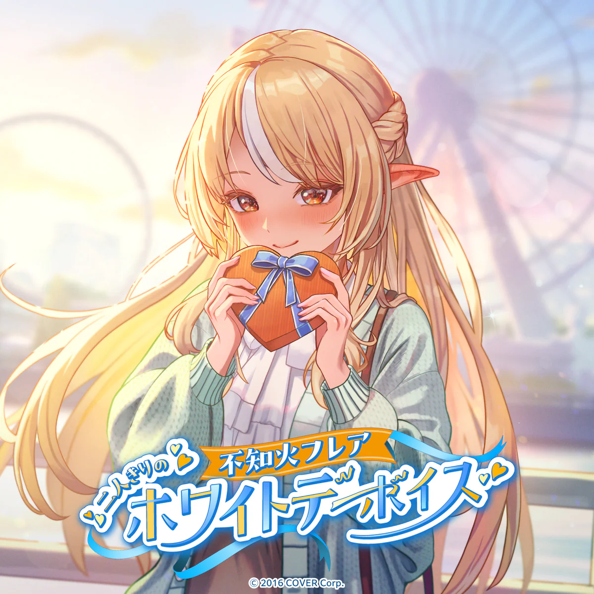 シリーズ共通画像