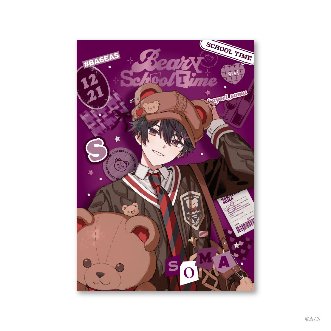 【Beary School Time】ステーショナリーセットの商品画像
