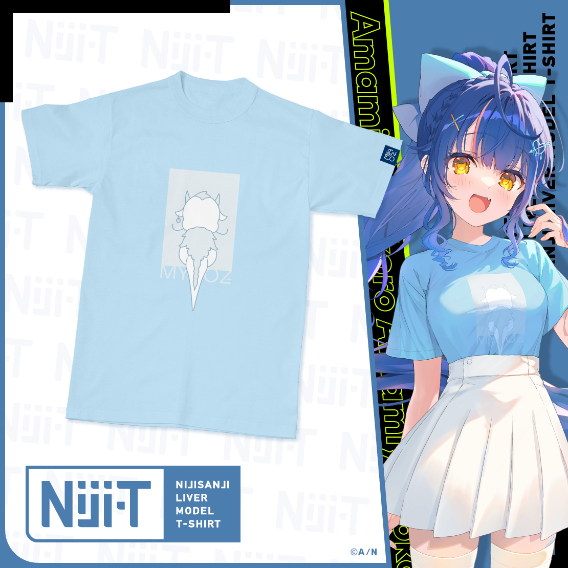 にじさんじライバーモデルTシャツ【第10弾】 天宮こころ モデル Lの公式画像