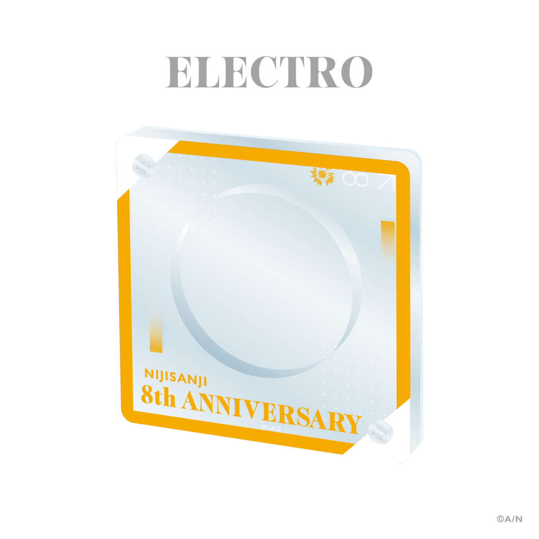 【にじさんじ 8th Anniversary】アクリル缶バッジフレームの商品画像
