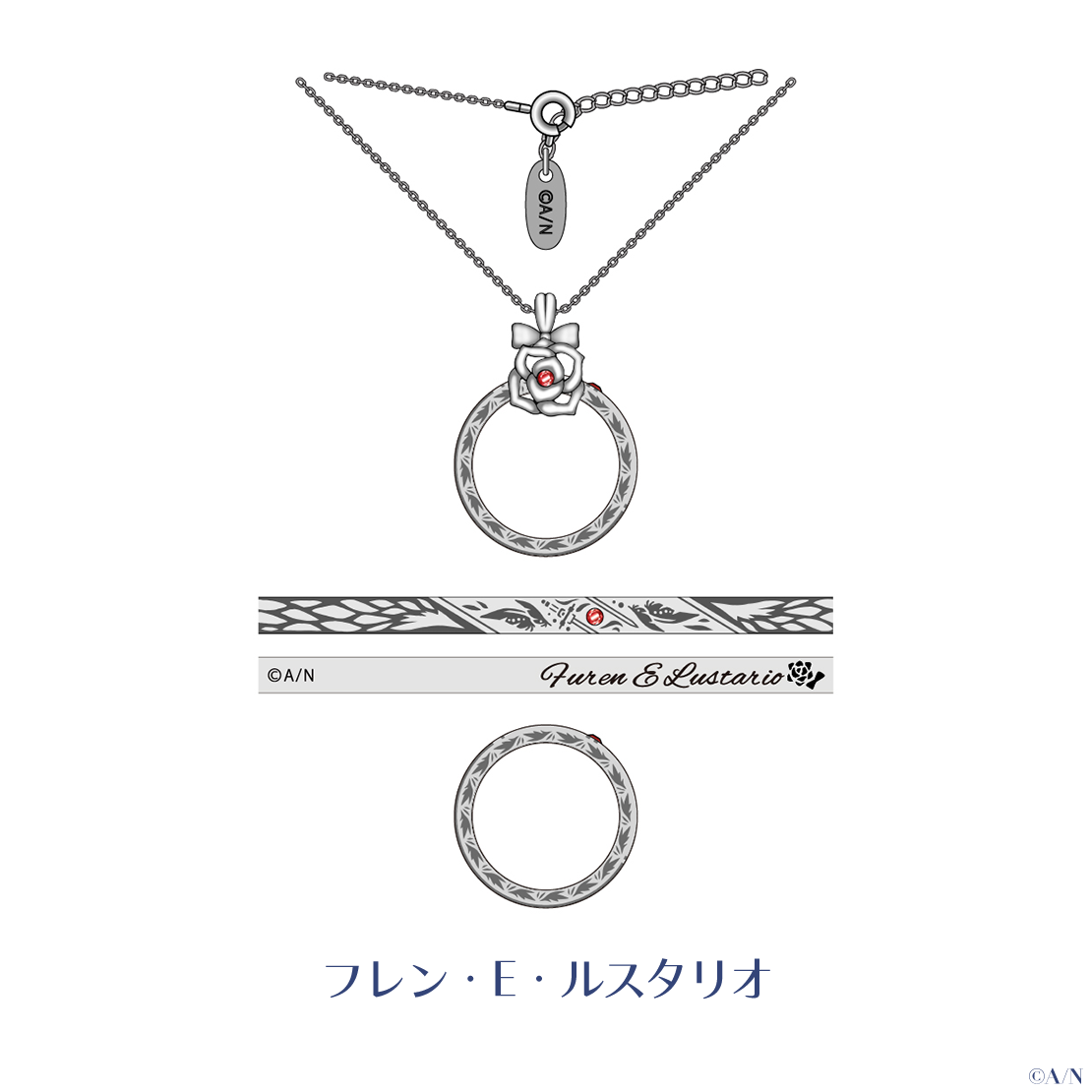 【2024年6月お届け分】【ジューンブライド2024 ~Rose Ribbon Knot ~】ローズボックス入りリング&ネックレスセット