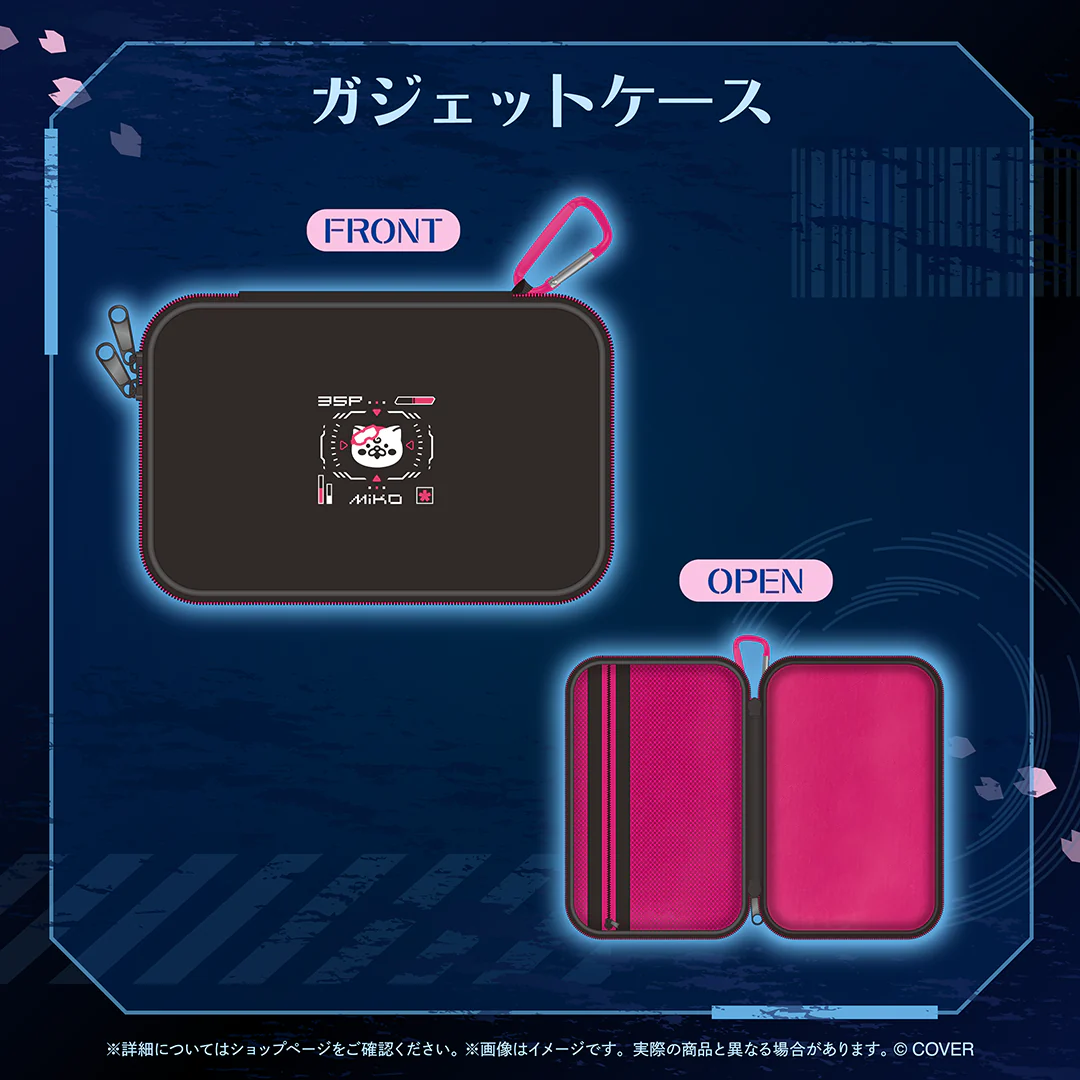 さくらみこ 誕生日記念2026 ガジェットケースの公式画像