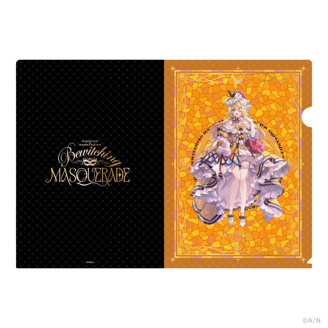 【Bewitching MASQUERADE】箔押しクリアファイルの商品画像