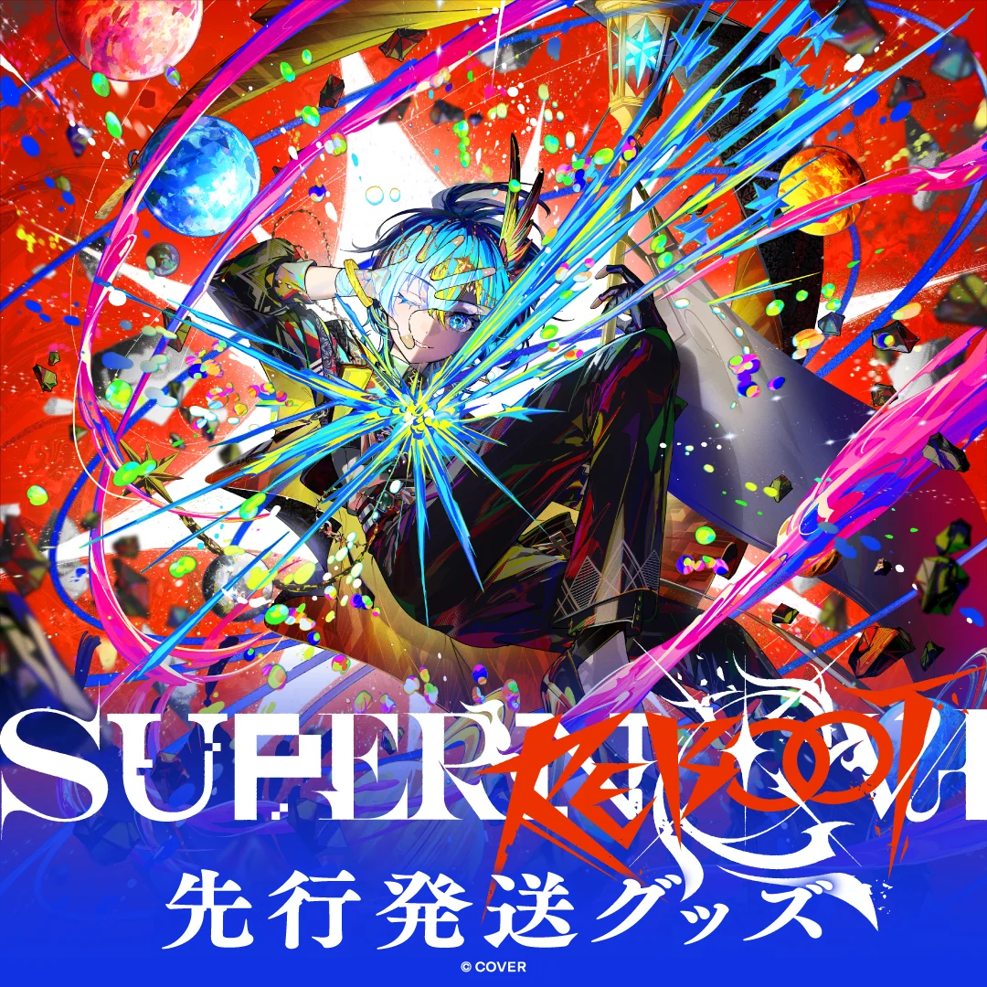 シリーズ共通画像