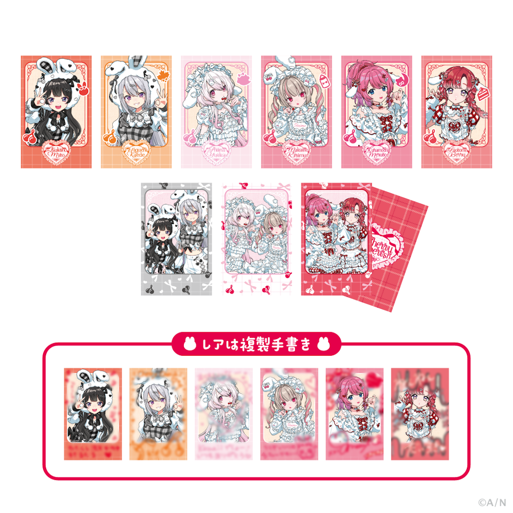 ランダムチェキ風カード