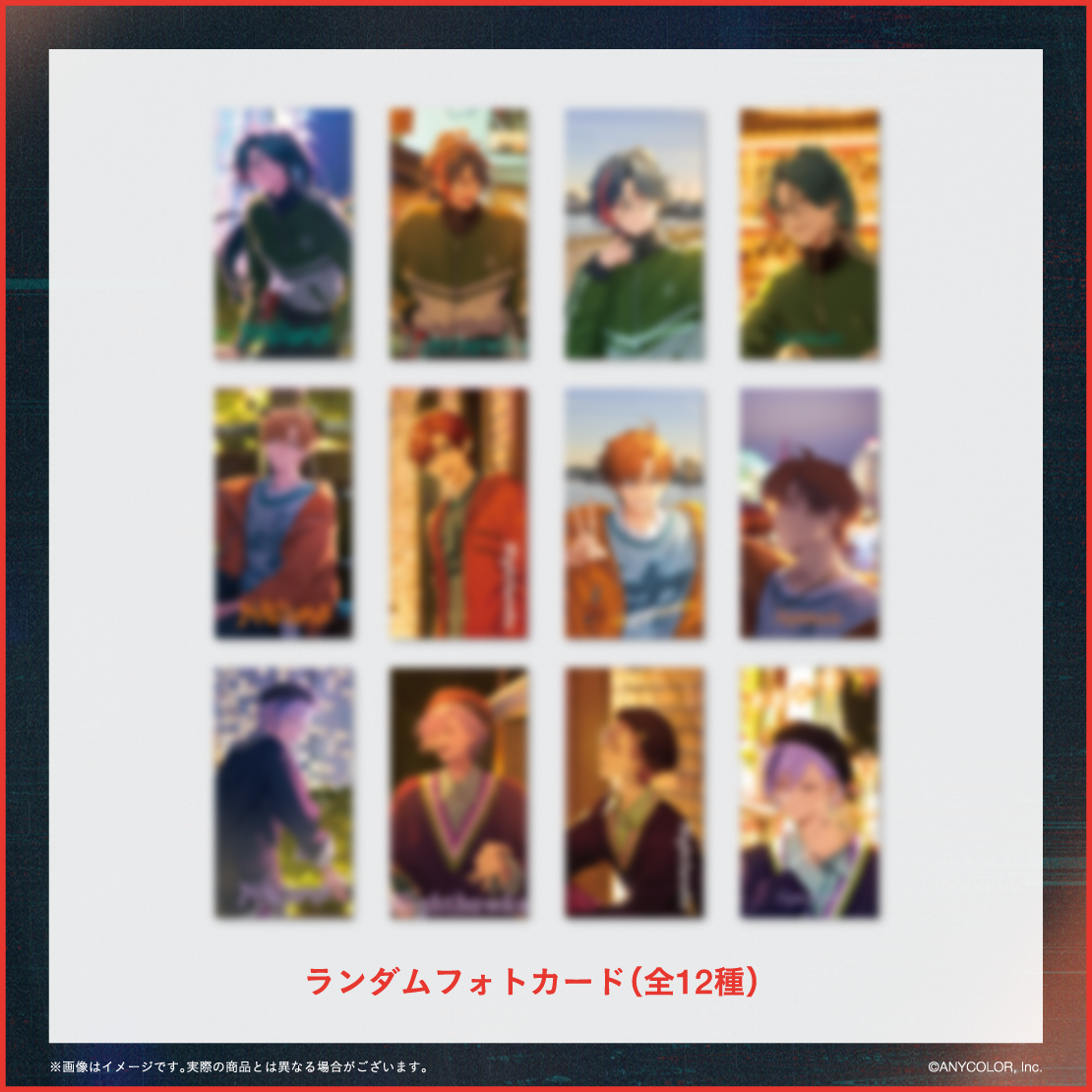 Nighthawks 通常盤の商品画像