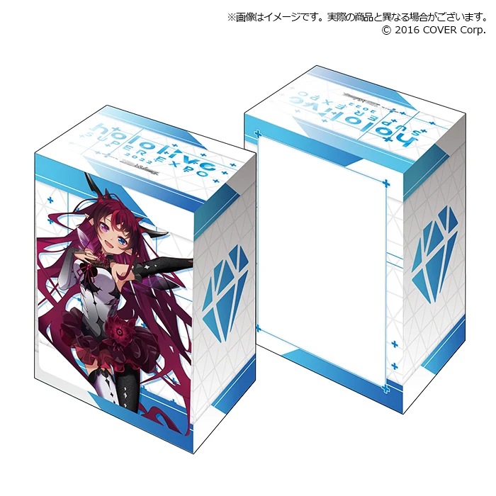 hololive English Project:HOPE Vol.48 hololive SUPER EXPO 2022『IRyS』