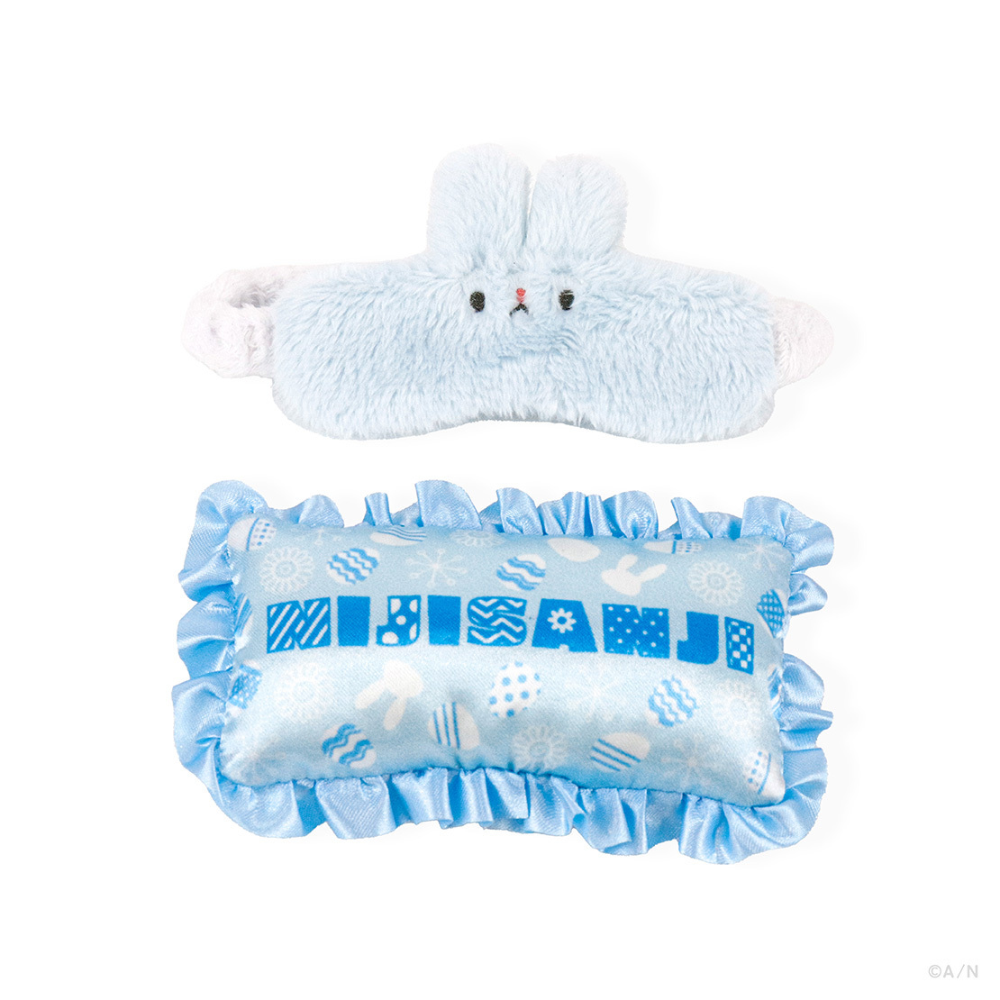 【にじぬいグッズ】アイマスク&クッションセットの商品画像