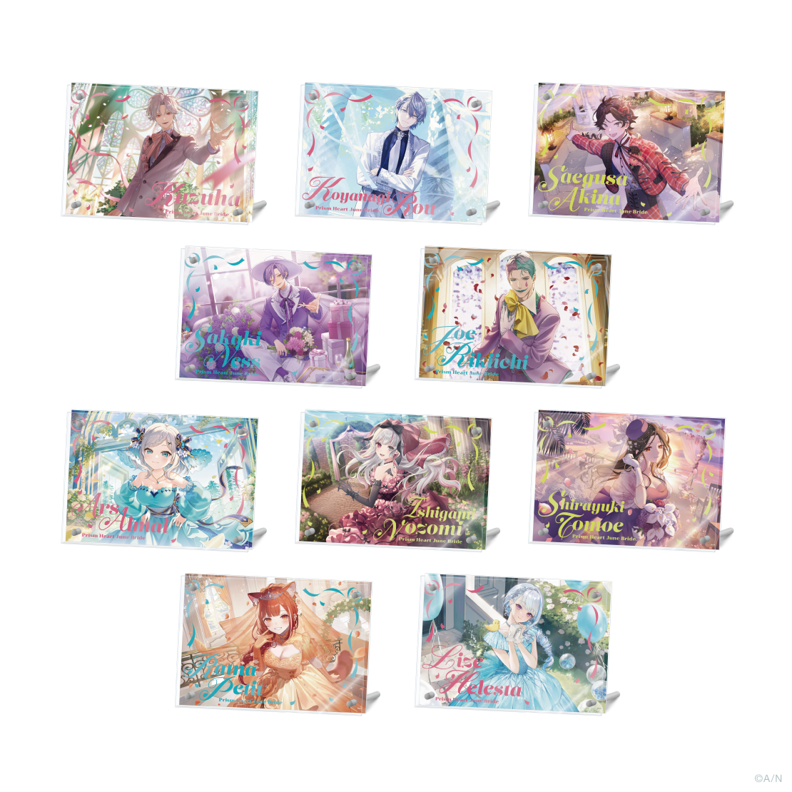 【Prism Heart June Bride】二層アクリルパネル アルス・アルマルの公式画像