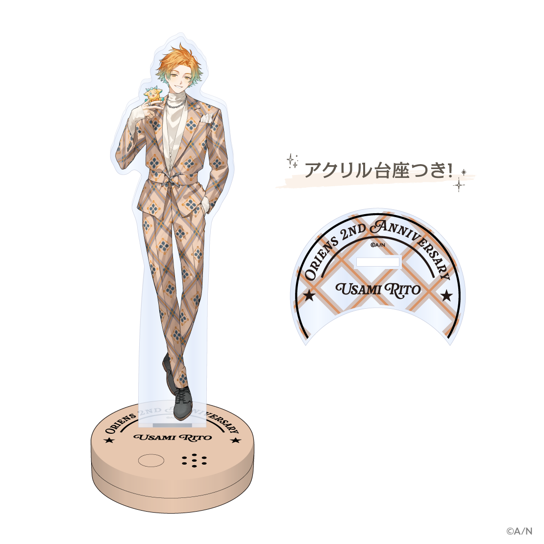 【Oriens 2nd Anniversary】ボイスアクリルスタンドの商品画像