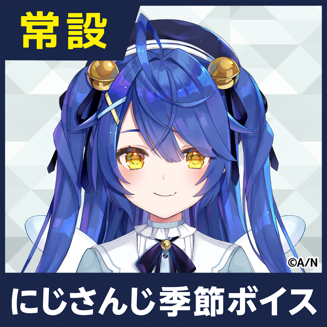 シリーズ共通画像