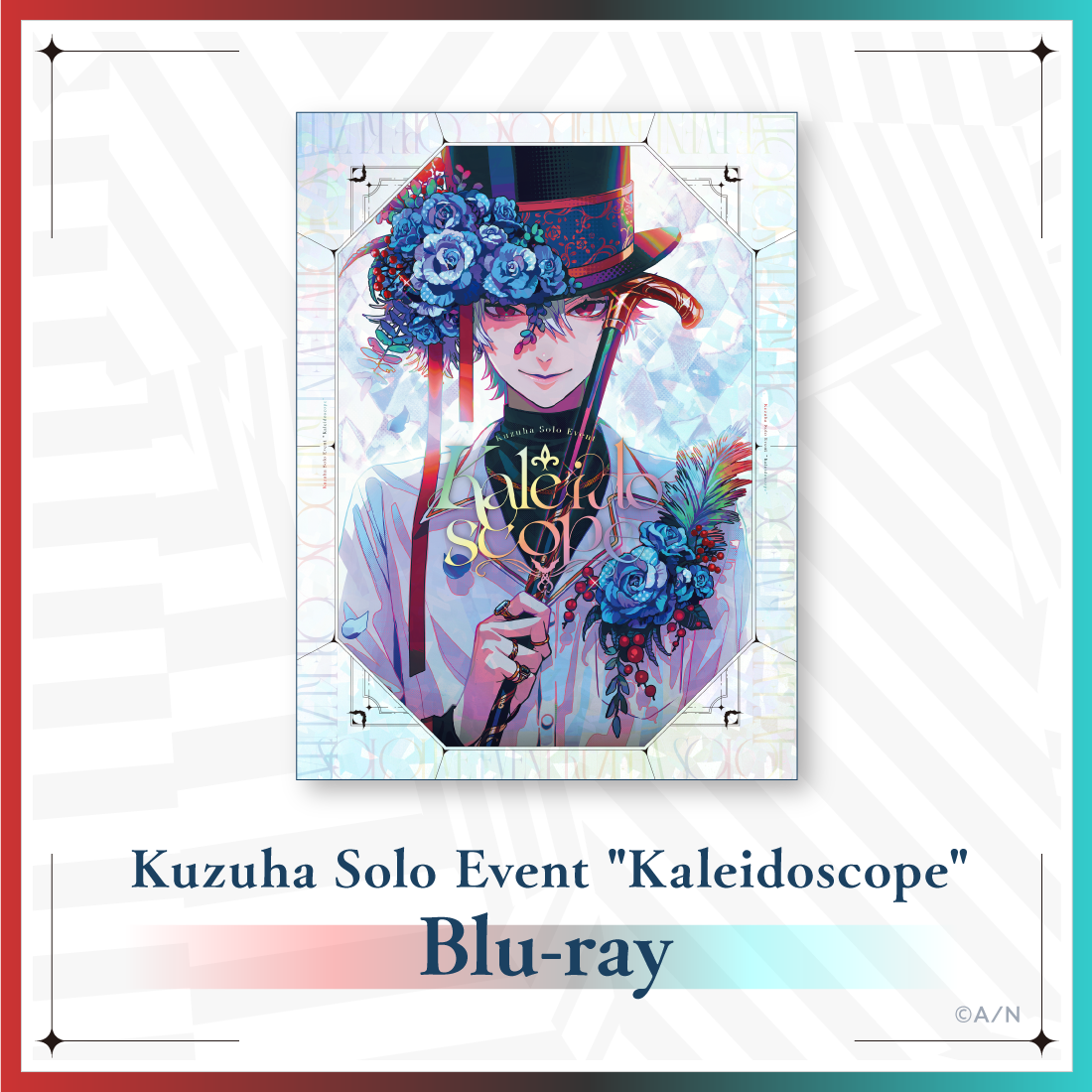 Kuzuha Solo Event "Kaleidoscope" [Blu-ray]の公式画像