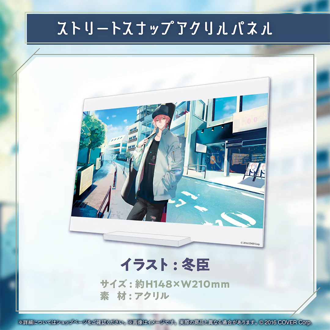 律可 誕生日記念2024 ストリートスナップアクリルパネルの公式画像