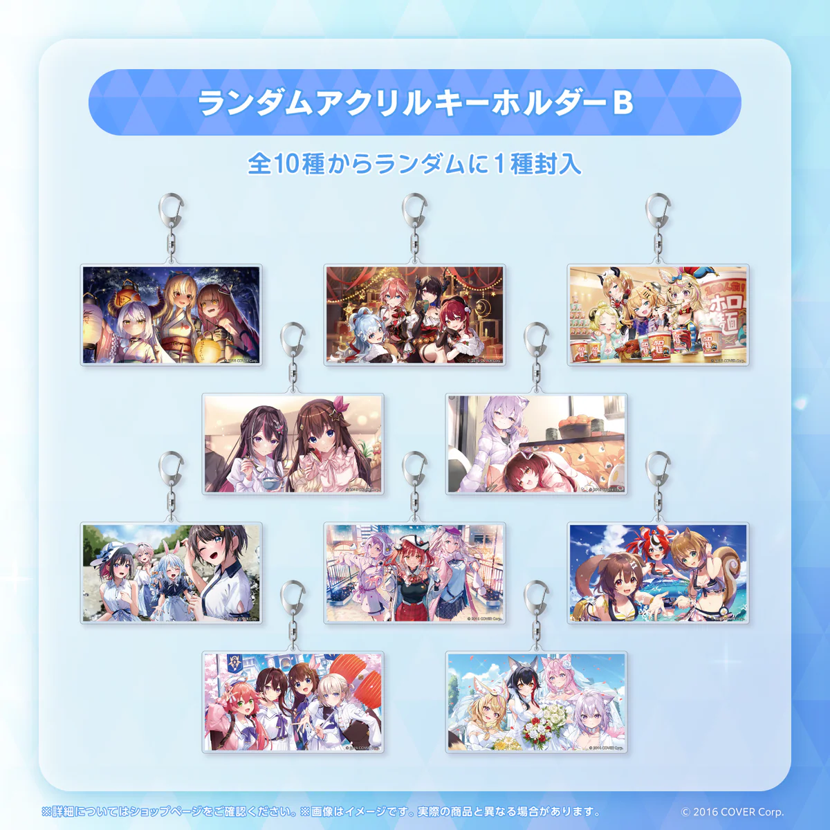 コミックマーケット105 事後通販の商品画像