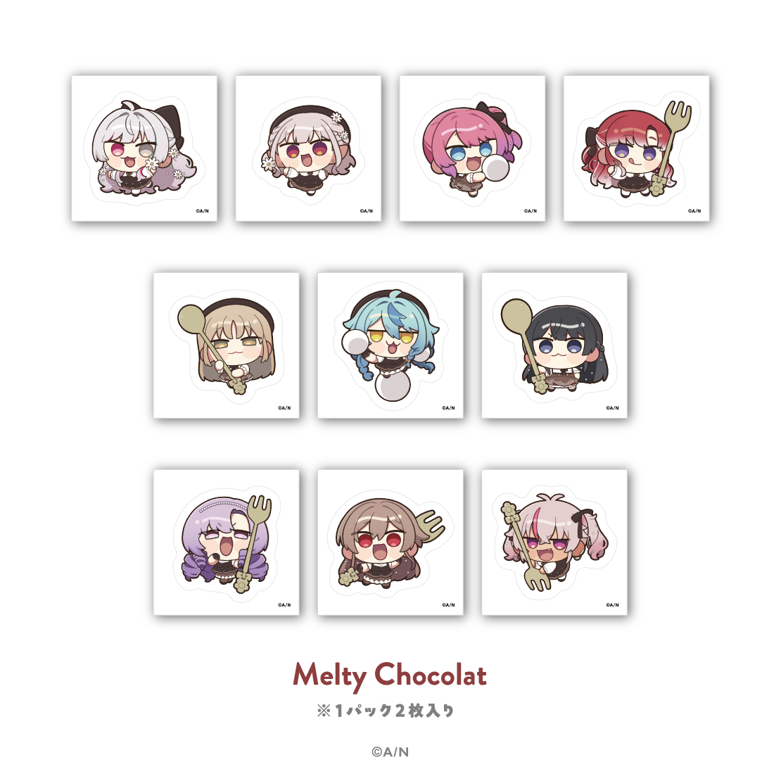 【にじさんじ 8th with cake！】ランダムステッカー Melty Chocolat 【にじさんじ 8th with cake！】ランダムステッカー Melty Chocolatの公式画像
