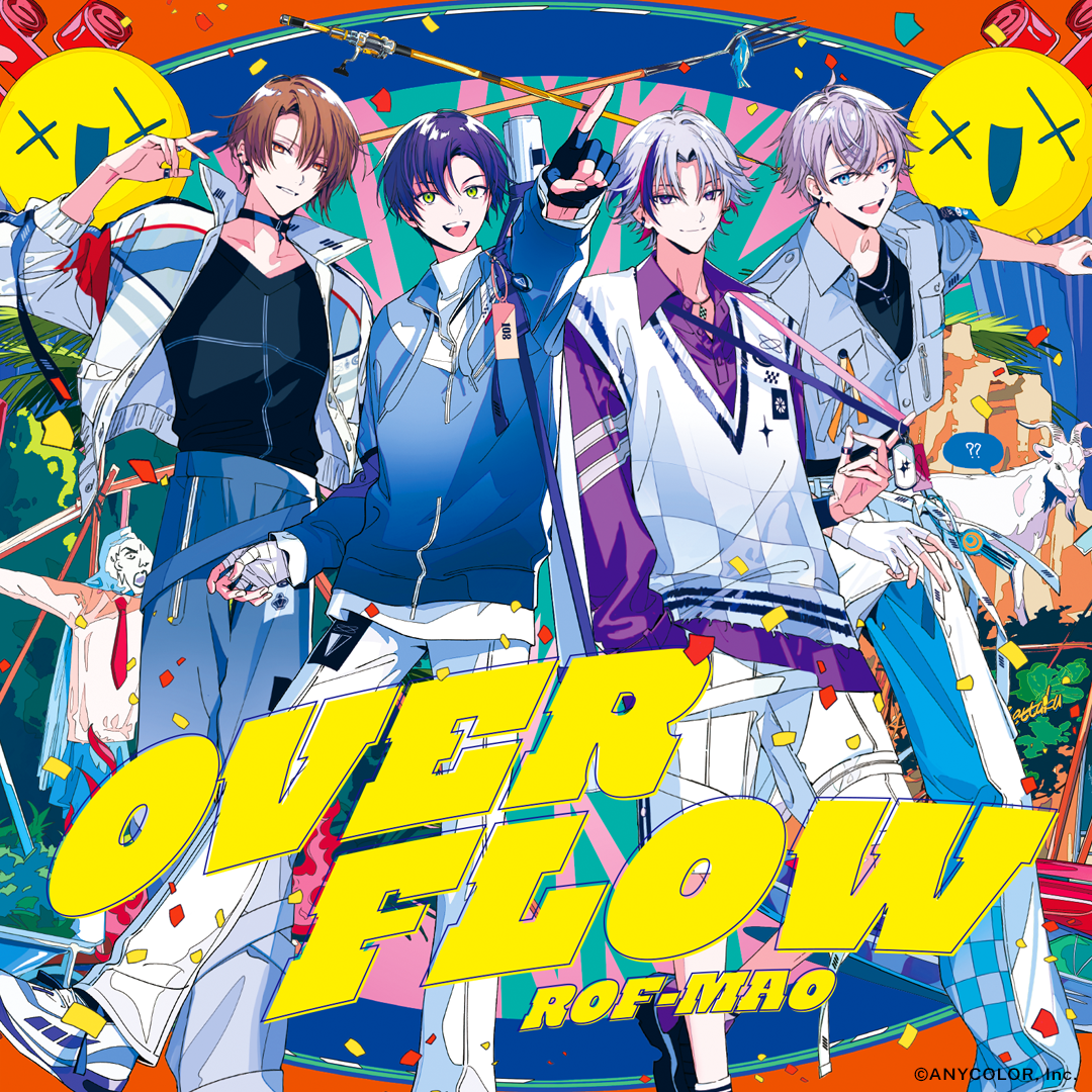 【数量限定有償特典付き】Overflow 通常盤