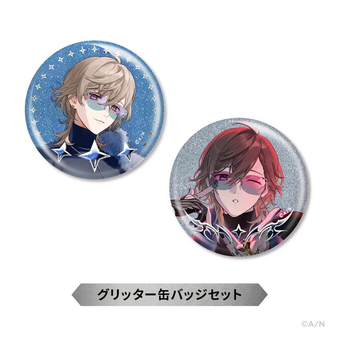 【Choose your favorite】缶バッジセットの商品画像