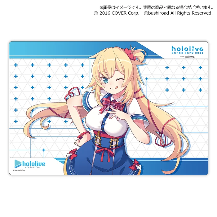 1期生 Vol.8 hololive SUPER EXPO 2022『赤井はあと』