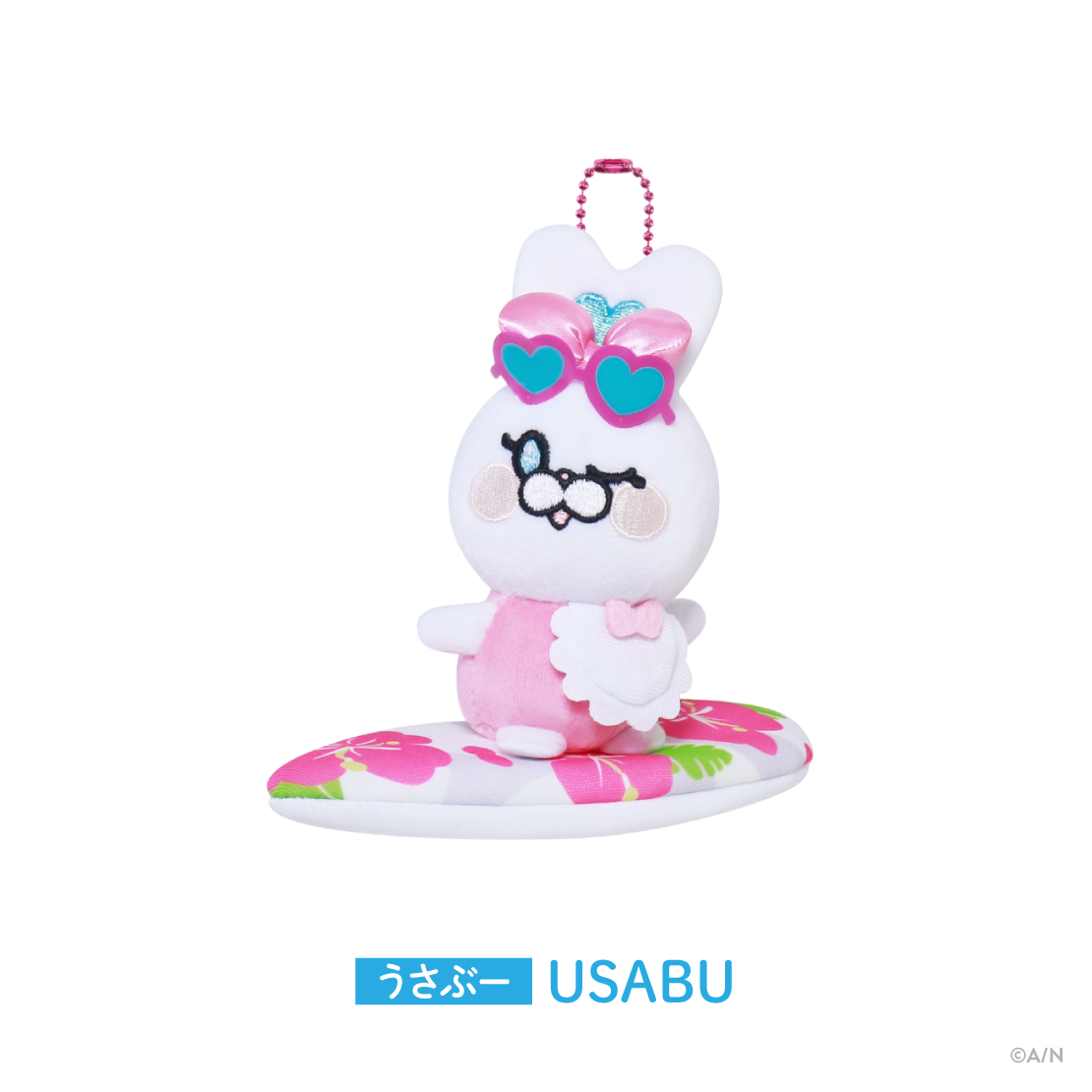 【りとるさんしゃいん】ぬいぐるみマスコットの商品画像