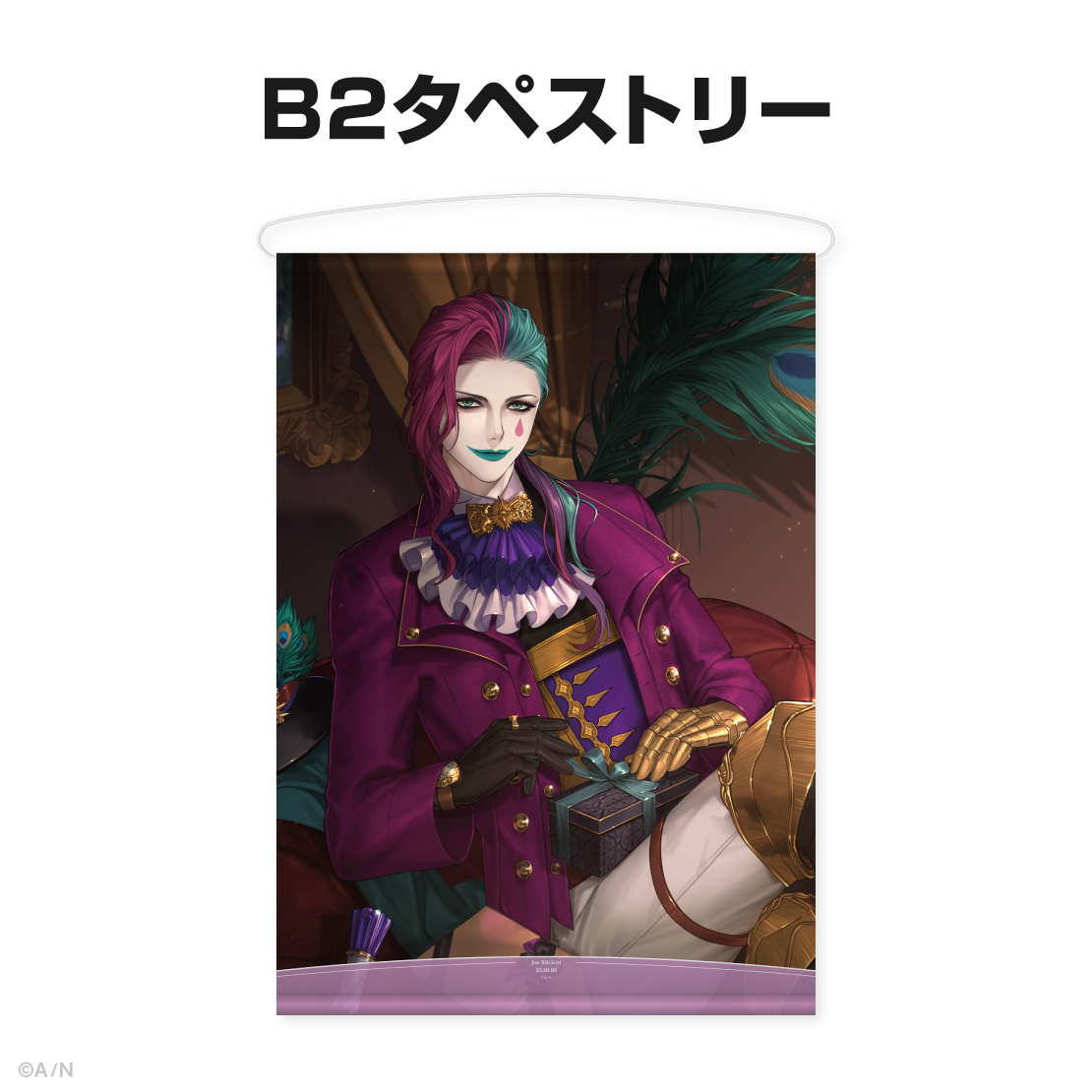 ジョー・力一誕生日グッズ&ボイス2025