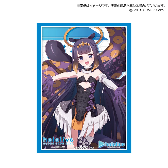 hololive English-Myth- Vol.406 hololive SUPER EXPO 2022『一伊那尓栖』