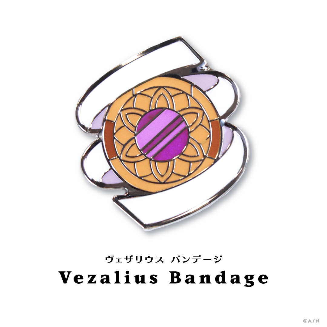 【NIJISANJI EN PIN BADGE COLLECTION Vol.1】モチーフピンバッジ ヴェザリウス バンデージの公式画像