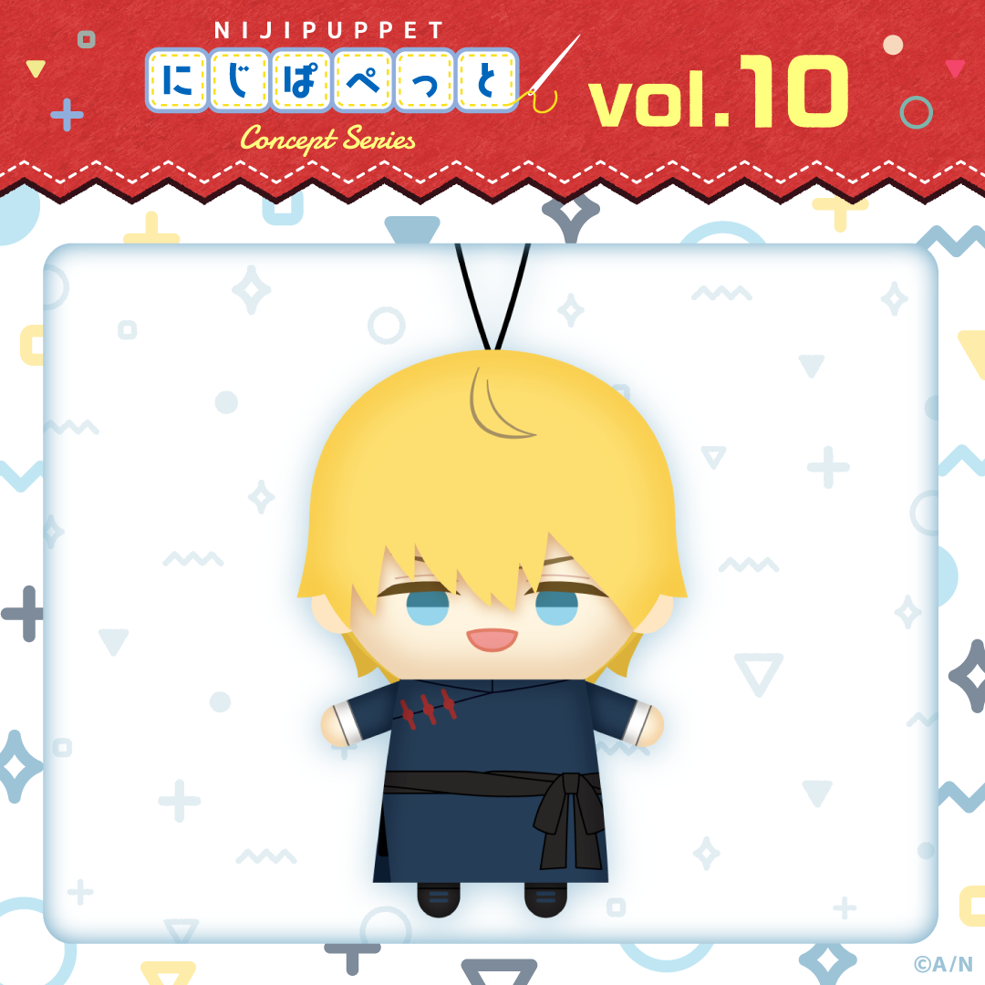 【にじぱぺっと コンセプトシリーズ vol.10】にじぱぺっと エクス・アルビオの公式画像